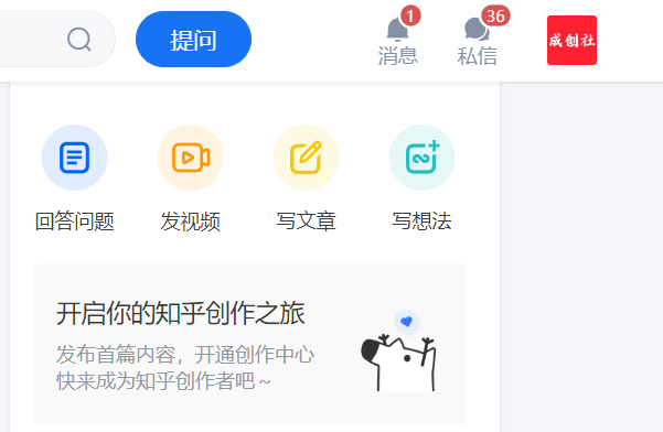 价值880吱乎最新引流创业粉教程-AIGC资源中心