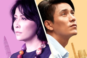 剧情电影《过界男女》解说文案-AIGC资源中心