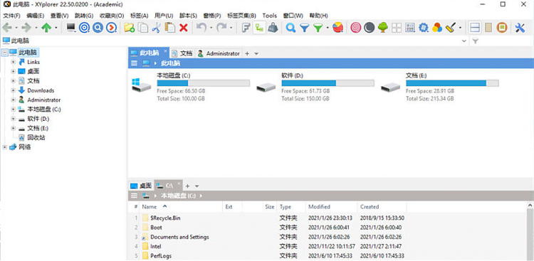 XYplorer 资源管理器 v25.40.0100 便携注册版-AIGC资源中心