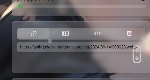 PixPro图床 – Github存储版-AIGC资源中心