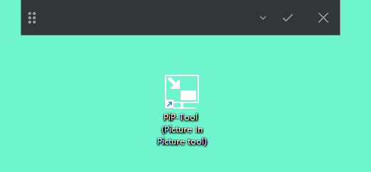 PiP Tool (窗口动态置顶工具) v1.1.2-AIGC资源中心