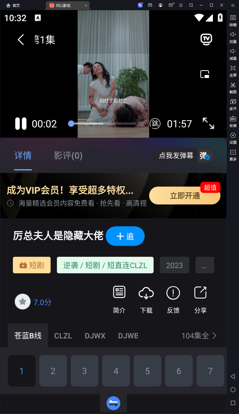 false-AIGC资源中心