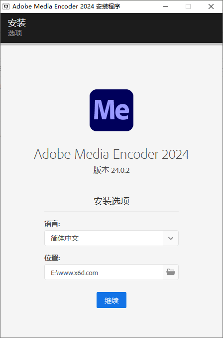Adobe Media Encoder 2024 v24.3.0-AIGC资源中心