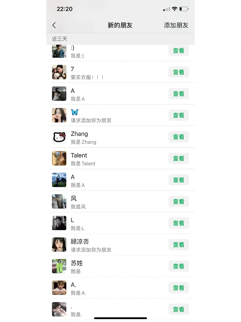 【全网首发】拼多多直播间实时无限引流（附脚本视频教程）2873期-AIGC资源中心