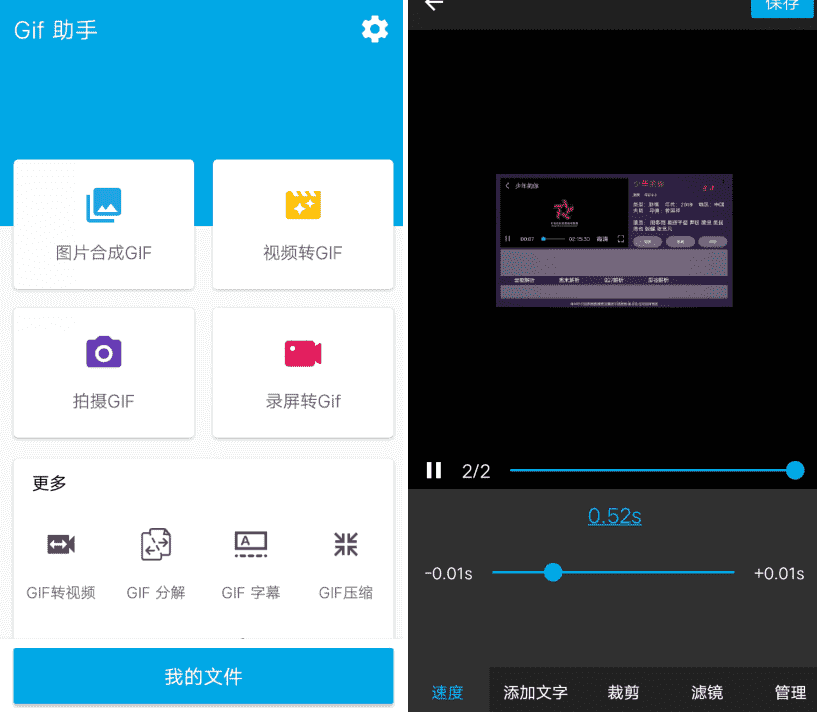Windows Text Copyer 窗口文字复制v1.0 便携版-AIGC资源中心