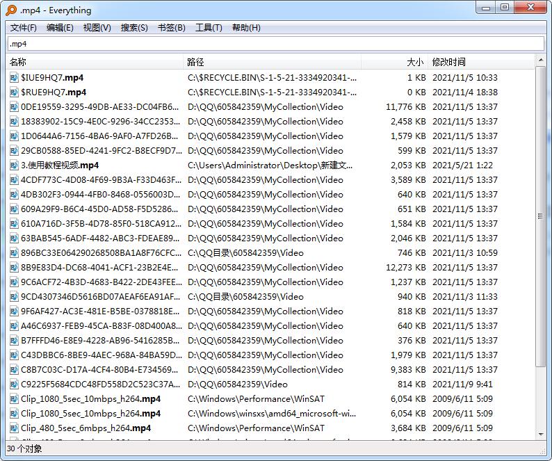Everything 本地搜索神器v.41-AIGC资源中心