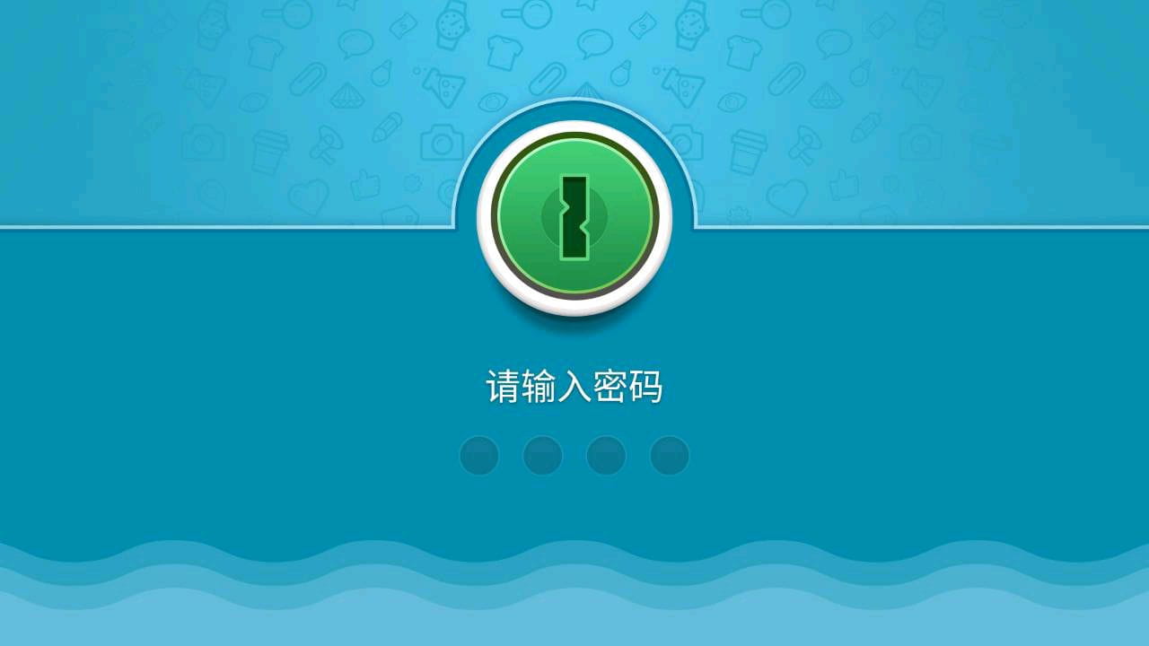 电视儿童锁 v1.0.0 电视一键锁屏_安卓软件-AIGC资源中心
