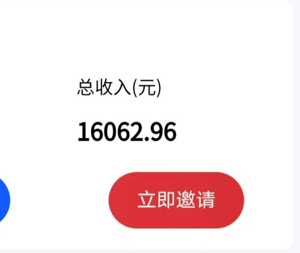最新影视资源推广拉新项目，轻松日入600+，无脑操作即可。2652期-AIGC资源中心
