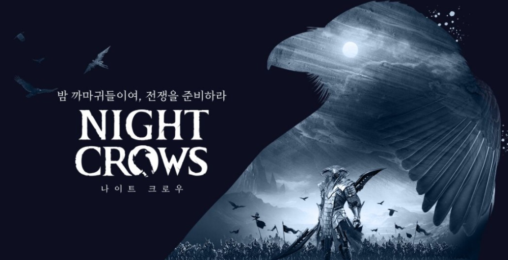 最新【夜鸦】游戏变现项目:单机日收入200-400，无脑挂机超级简单。1076期-AIGC资源中心