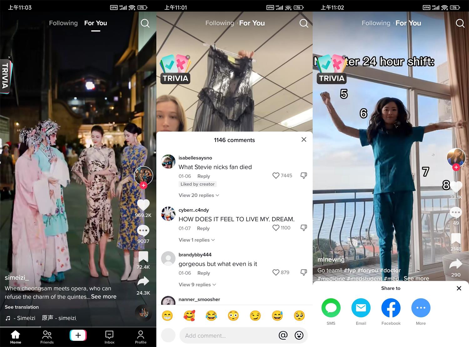 安卓TikTok v28.3.4抖音海外版-AIGC资源中心