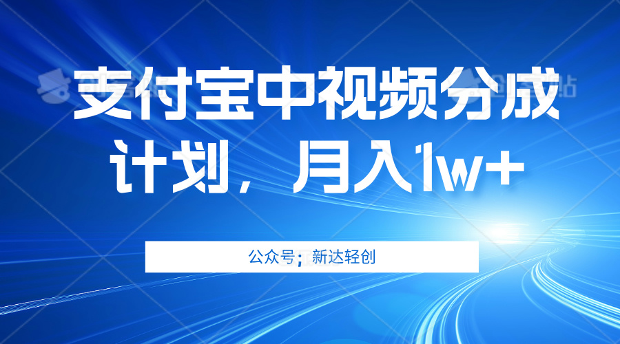 单账号3位数,可放大,操作简单易上手,无需动脑。-AIGC资源中心