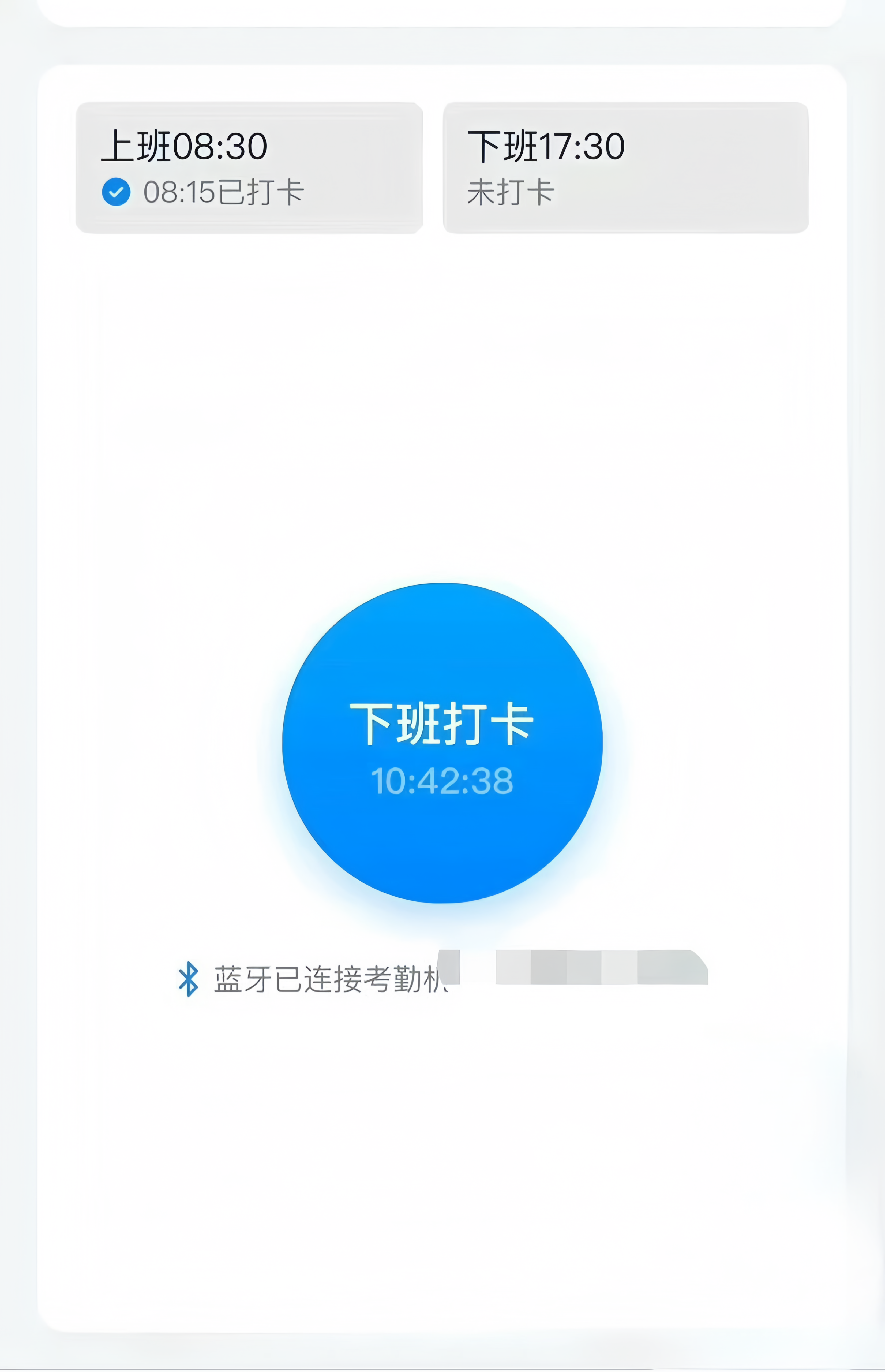 钉钉打开破解内置版-AIGC资源中心