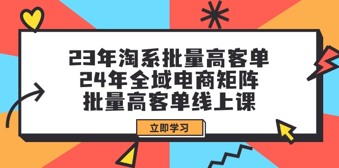 全新偏门玩法,抖音手游”元梦之星”小白一部手机无脑操作,懒人日入2000+-AIGC资源中心