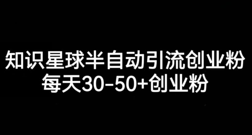 直通车低价引流课,系统化学习直通车精准投放(深度解析直通车精准投放技巧,提升推广效果)-AIGC资源中心