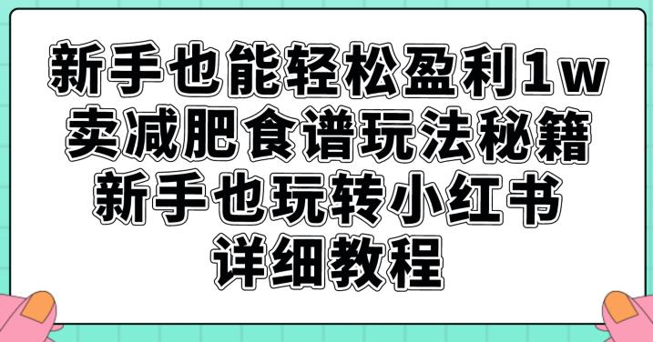 D1G·抖音搬运课程（更新2023年9月）,操作简单,一部手机就可以操作,不用露脸-AIGC资源中心