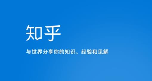 知乎涨粉技术IP操盘手线下课,​内容很体系值得一学原价16800(知乎涨粉技术IP操盘手线下课程系统化实操流程助您实现副业收益增长)-AIGC资源中心