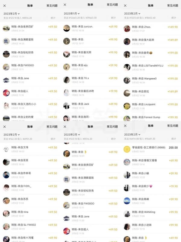 米杰虚拟电商训练营2.0,千万市场!虚拟电商重现江湖,项目玩法大公开【详细教程】(米杰虚拟电商训练营2.0揭秘千万市场!)-AIGC资源中心