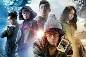 电视剧《异物志》36集电视剧解说文案-AIGC资源中心