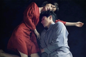 惊悚电影《眠》解说文案-AIGC资源中心