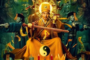 恐怖电影《僵尸参将》解说文案-AIGC资源中心
